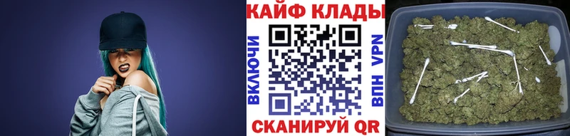 Купить Марихуана  Меф  Cocaine  APVP  ГАШИШ  Микунь