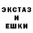 Кетамин VHQ Taisia Sokolova