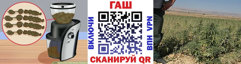 Печенье с ТГК марихуана  Купить где  Микунь 