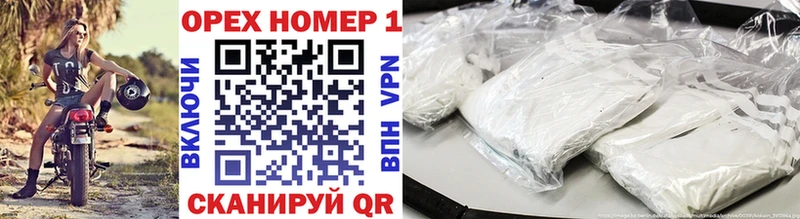 Cocaine Columbia Микунь