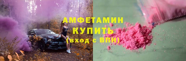 тгк Балабаново