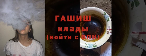 тгк Балабаново