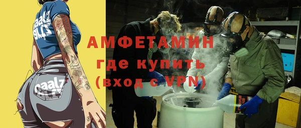 тгк Балабаново