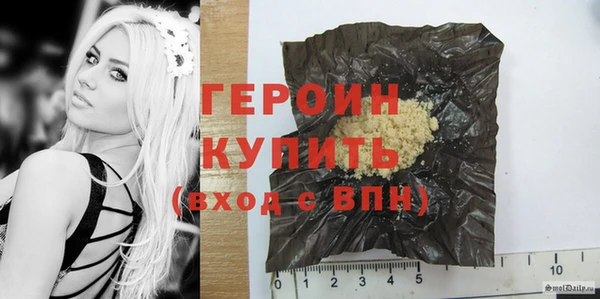 тгк Балахна