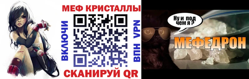 МЯУ-МЯУ мяу мяу  Купить  Микунь 