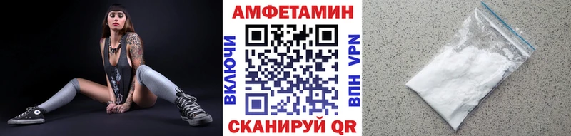 Первитин мет  Купить закладки  Микунь 