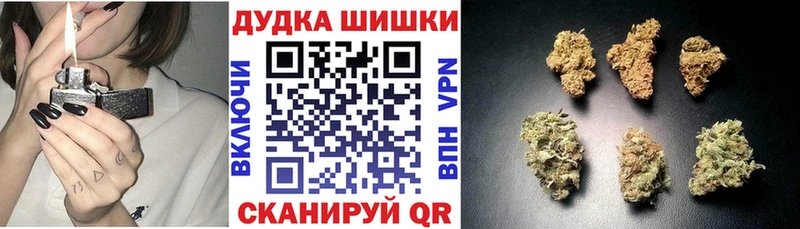 Купить где  Микунь  Каннабис OG Kush 
